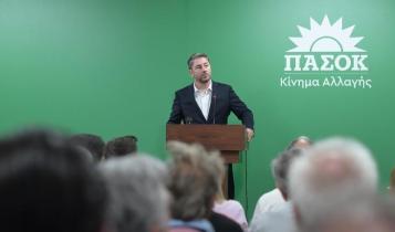 Νίκος Ανδρουλάκης