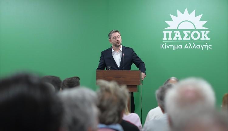 Νίκος Ανδρουλάκης