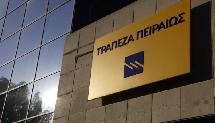 Πειραιώς