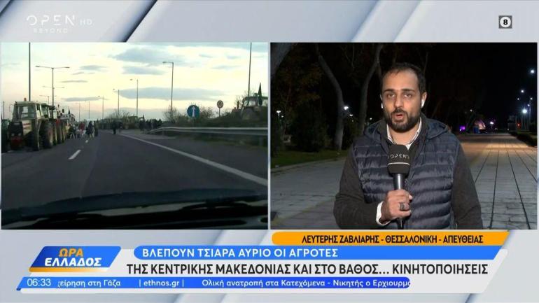 Συνάντηση Τσιάρα με τους αγρότες