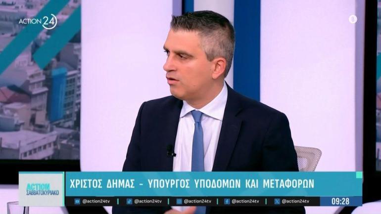 Χρ. Δήμας: «Η υπηρεσία Πολιτικής Αεροπορίας μετατρέπεται από την επόμενη εβδομάδα σε νομικό πρόσωπο δημοσίου δικαίου»