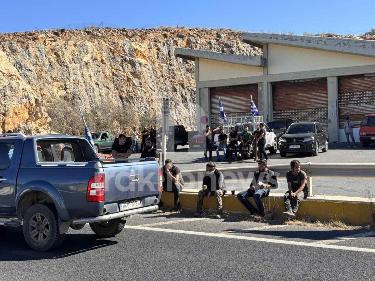 Διανυκτέρευση στο μπλόκο του ΒΟΑΚ απόψε – Επ’ αόριστον ο αποκλεισμός στο Ηράκλειο 8 Διανυκτέρευση στο μπλόκο του ΒΟΑΚ απόψε – Επ’ αόριστον ο αποκλεισμός στο Ηράκλειο