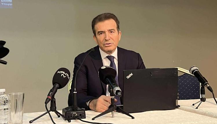 Χρυσοχοΐδης