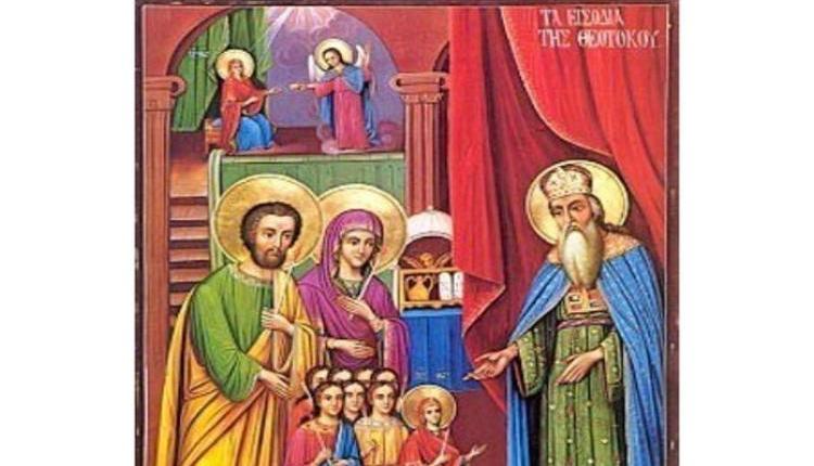 L I V E: Ακολουθία Όρθρου και Θείας Λειτουργίας των Εισοδίων της Υπεραγίας Θεοτόκου Μαρίας και των Ενόπλων Δυνάμεων της χώρας