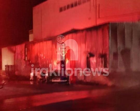 Ηράκλειο τώρα: Παρανάλωμα του πυρός εργοστάσιο και αποθήκη στην Επισκοπή - Δείτε φωτογραφίες 4 Ηράκλειο τώρα: Παρανάλωμα του πυρός εργοστάσιο και αποθήκη στην Επισκοπή - Δείτε φωτογραφίες