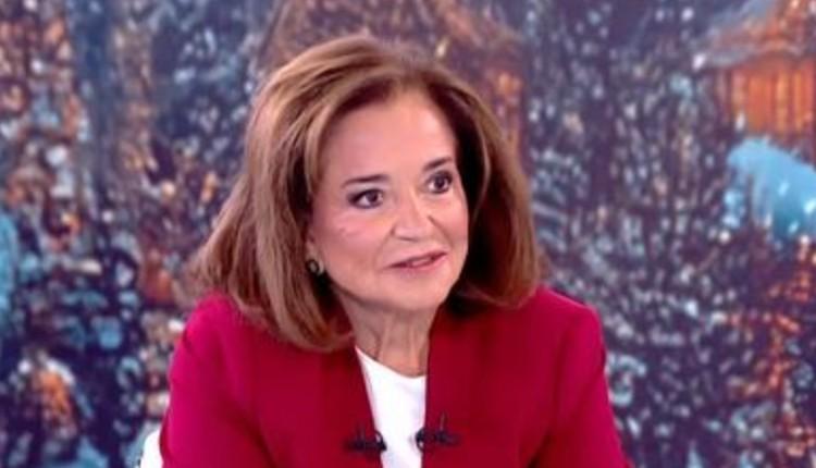 Μπακογιάννη