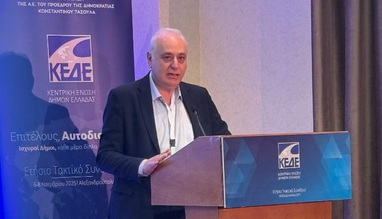 Μπαριτάκης