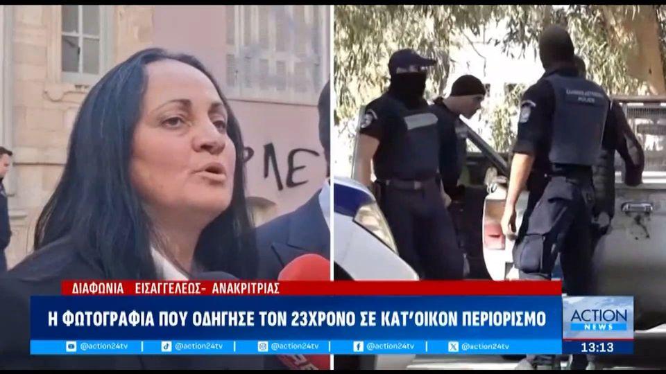 Βορίζια | Συνελήφθη ο αδερφός της 56χρονης που έπεσε νεκρή στο μακελειό