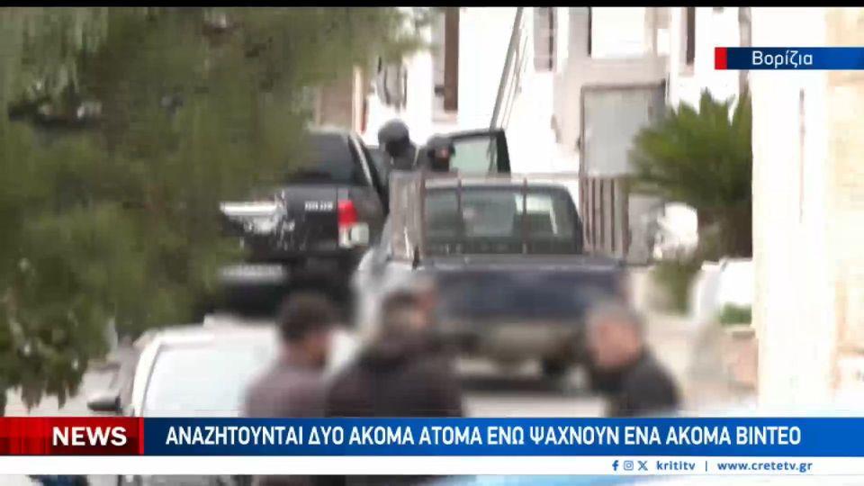 Σαρωτικές επιχειρήσεις για όπλα στην ευρύτερη περιοχή των Βοριζίων