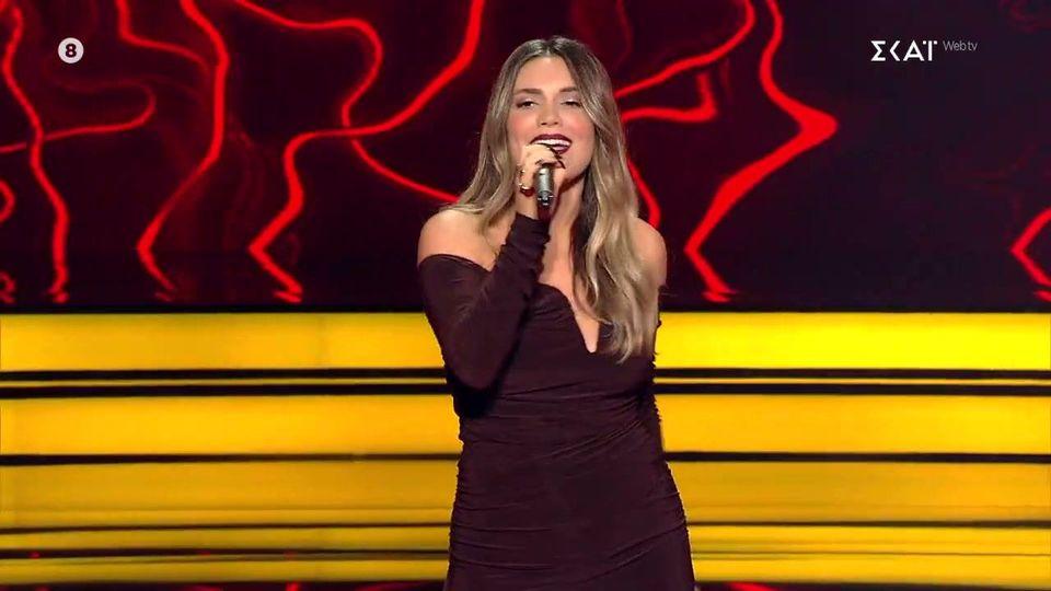 Μαριλένα Κολλάρου – «I See Red»