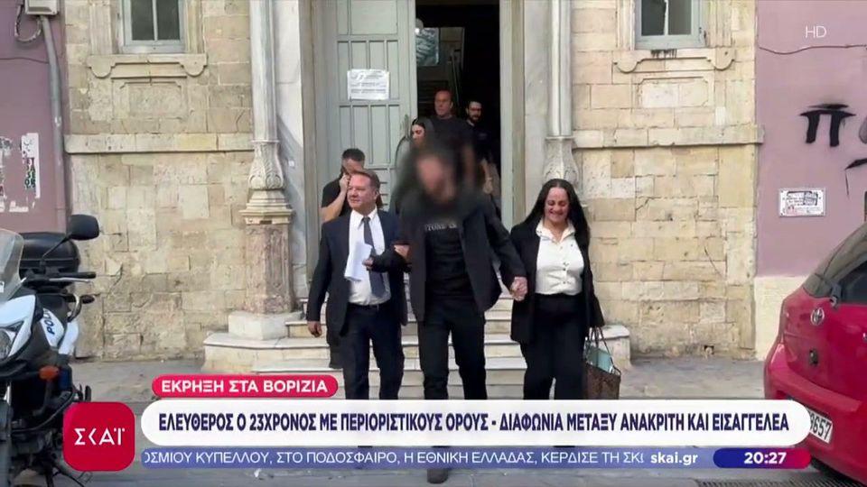 Βορίζια: Ελεύθερος ο 23χρονος με περιοριστικούς όρους - Διαφωνία μεταξύ ανακριτή και εισαγγελέα