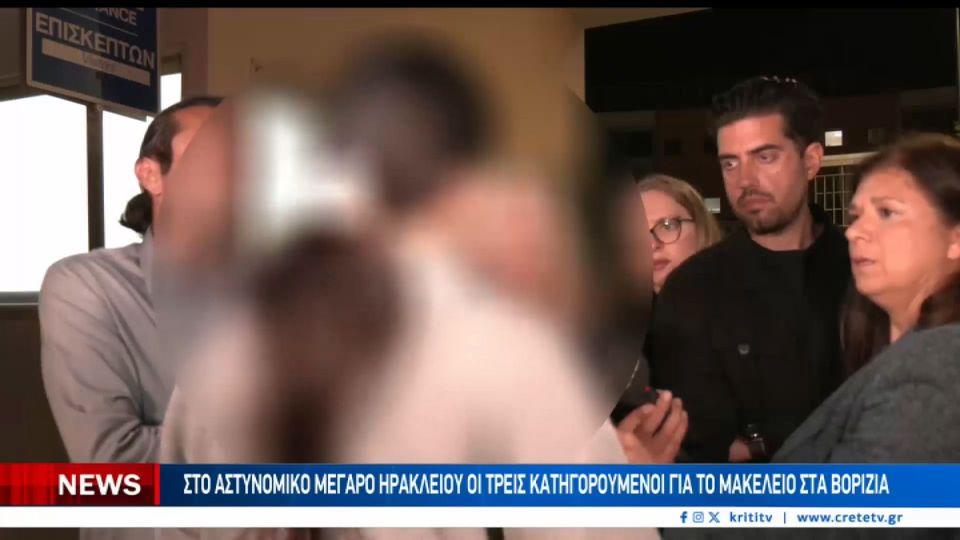 Η συγκλονιστική μαρτυρία της μητέρας των συλληφθέντων και της συζύγου του 29χρονου που παραδόθηκαν στην αστυνομία