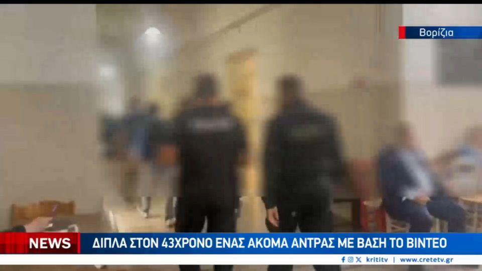 Προθεσμία να απολογηθεί την Δευτέρα πήρε ο γαμπρός του Φανούρη Καργάκη για το μακελειό στα Βορίζια