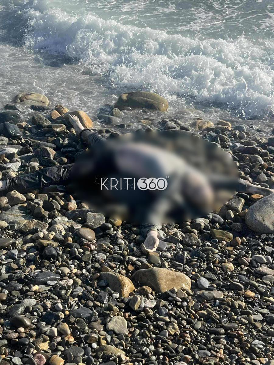 Σορός άνδρα ξεβράστηκε σε παραλία της Κρήτης - Σκληρές εικόνες 4 Σορός άνδρα ξεβράστηκε σε παραλία της Κρήτης - Σκληρές εικόνες