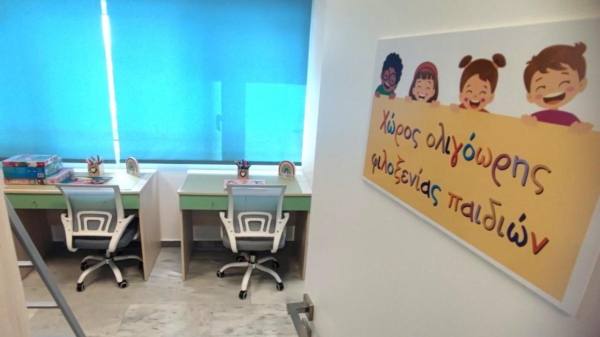 Νέος προστατευμένος χώρος για παιδιά στη Διεύθυνση Αστυνομίας Χανίων – Στήριξη σε θύματα βίας 3 Νέος προστατευμένος χώρος για παιδιά στη Διεύθυνση Αστυνομίας Χανίων – Στήριξη σε θύματα βίας