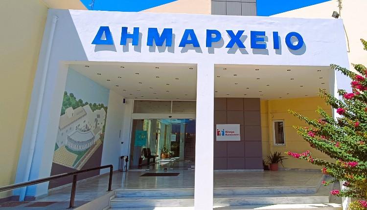 Χερσόνησος