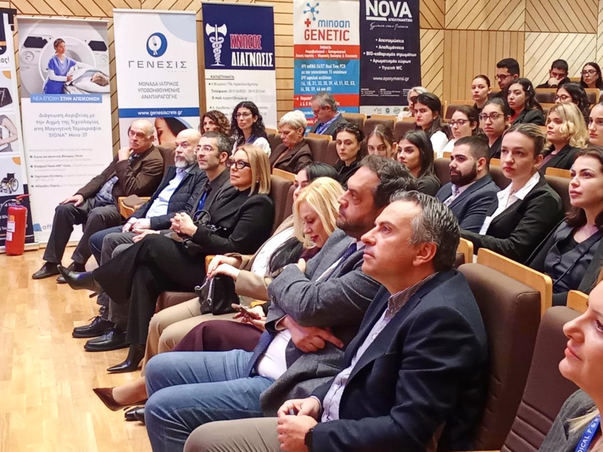 Με απόλυτη επιτυχία το 3ο Creta Medical Forum 2025 3 Με απόλυτη επιτυχία το 3ο Creta Medical Forum 2025