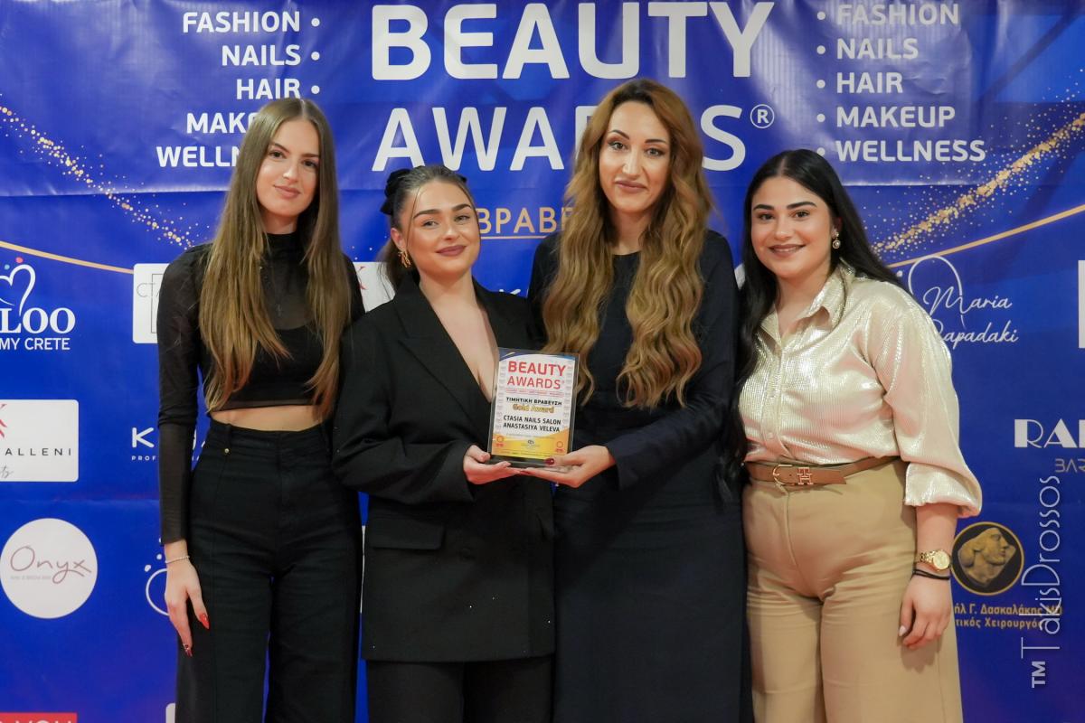 Με μεγάλη επιτυχία τα Beauty Awards στο Ηράκλειο! (pics) 6 Με μεγάλη επιτυχία τα Beauty Awards στο Ηράκλειο! (pics)