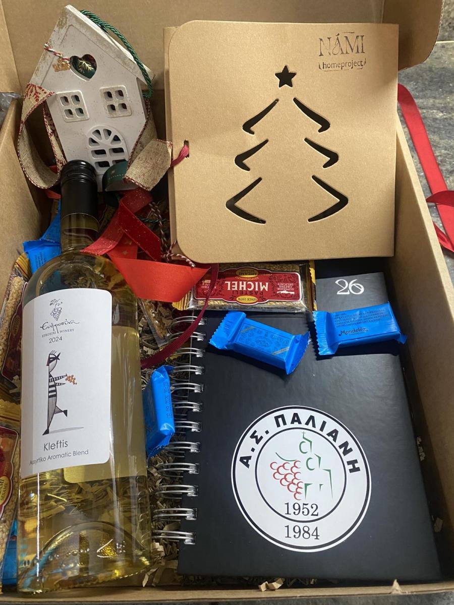 Μια πράξη αναγνώρισης από την Παλιανή: Ένα δώρο αγάπης στον γιατρό Μανώλη Καλογριδάκη για την πολυετή προσφορά του