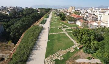 Ενετικά Τείχη