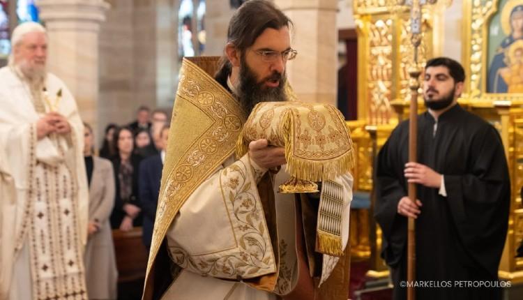 Επίσκοπος Αθηναγόρας