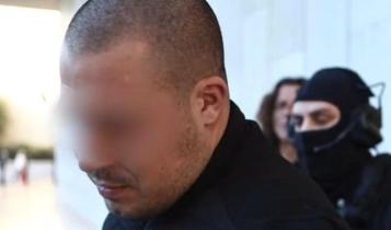 Φοινικούντα