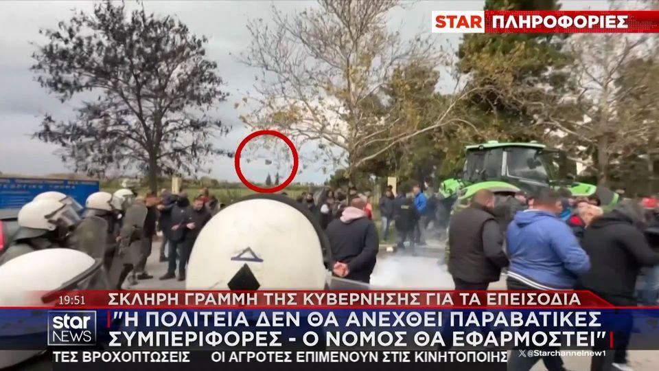 Σκληρή γραμμή της κυβέρνησης για τα μπλόκα: «Η Πολιτεία δεν θα ανεχθεί παραβατικές συμπεριφορές»