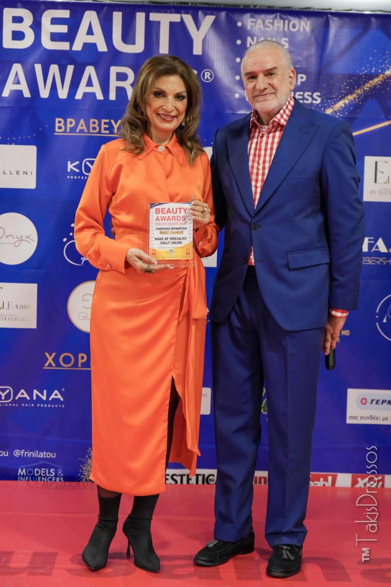 Με μεγάλη επιτυχία τα Beauty Awards στο Ηράκλειο! (pics) 8 Με μεγάλη επιτυχία τα Beauty Awards στο Ηράκλειο! (pics)