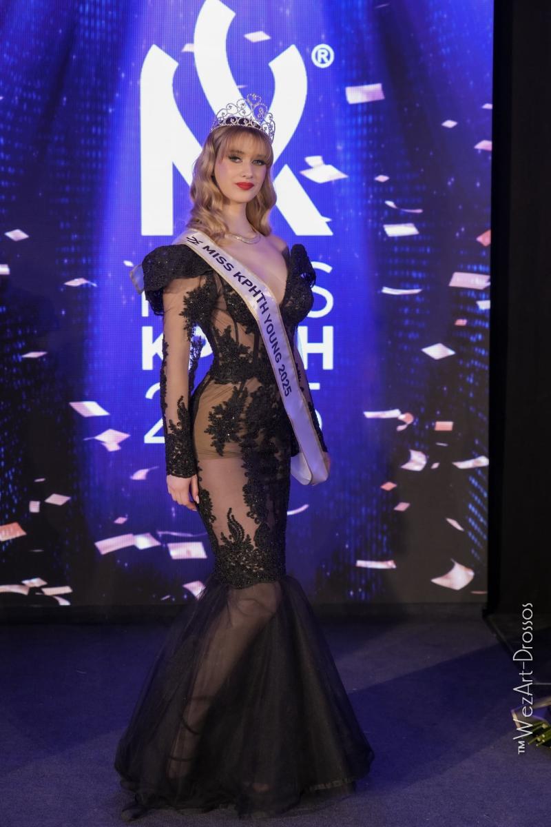 Η Μαριλένα Ντυσπιράκη είναι η νέα Miss Κρήτη 2025 – Λαμπερός ο 45ος Παγκρήτιος Διαγωνισμός - Εικόνες και βίντεο 14 Η Μαριλένα Ντυσπιράκη είναι η νέα Miss Κρήτη 2025 – Λαμπερός ο 45ος Παγκρήτιος Διαγωνισμός - Εικόνες και βίντεο