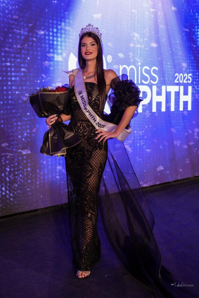 Η Μαριλένα Ντυσπιράκη είναι η νέα Miss Κρήτη 2025 – Λαμπερός ο 45ος Παγκρήτιος Διαγωνισμός - Εικόνες και βίντεο 12 Η Μαριλένα Ντυσπιράκη είναι η νέα Miss Κρήτη 2025 – Λαμπερός ο 45ος Παγκρήτιος Διαγωνισμός - Εικόνες και βίντεο