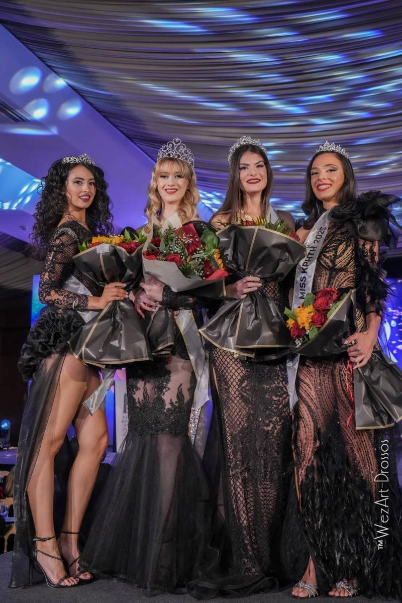 Η Μαριλένα Ντυσπιράκη είναι η νέα Miss Κρήτη 2025 – Λαμπερός ο 45ος Παγκρήτιος Διαγωνισμός - Εικόνες και βίντεο 11 Η Μαριλένα Ντυσπιράκη είναι η νέα Miss Κρήτη 2025 – Λαμπερός ο 45ος Παγκρήτιος Διαγωνισμός - Εικόνες και βίντεο