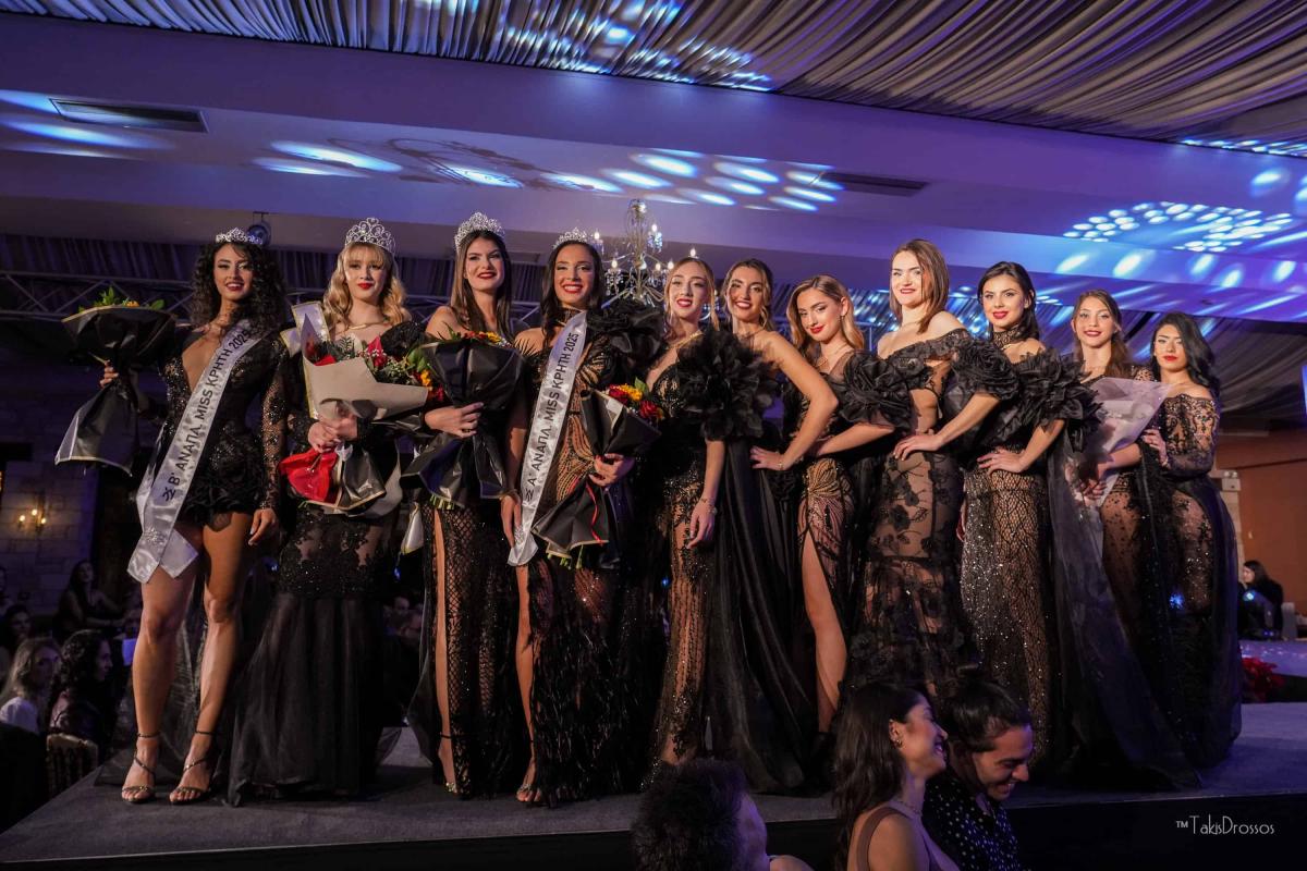 Η Μαριλένα Ντυσπιράκη είναι η νέα Miss Κρήτη 2025 – Λαμπερός ο 45ος Παγκρήτιος Διαγωνισμός - Εικόνες και βίντεο 8 Η Μαριλένα Ντυσπιράκη είναι η νέα Miss Κρήτη 2025 – Λαμπερός ο 45ος Παγκρήτιος Διαγωνισμός - Εικόνες και βίντεο