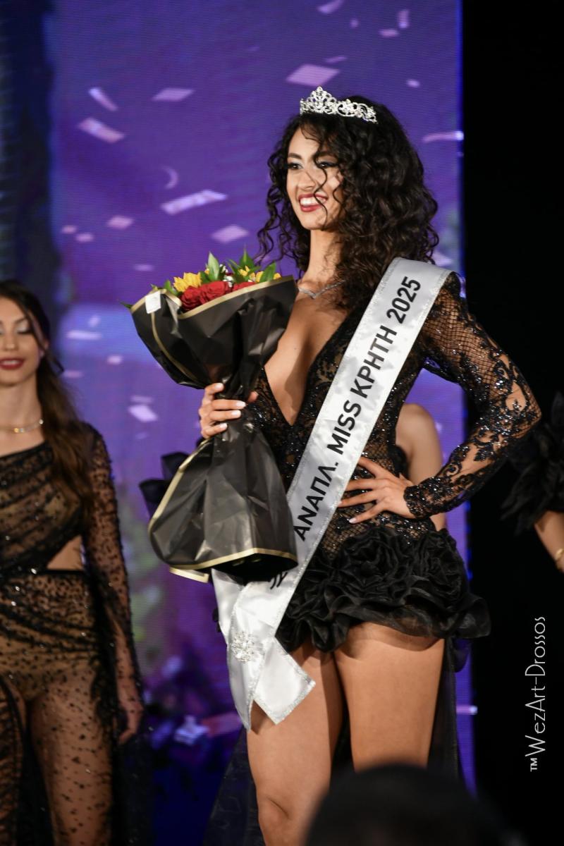 Η Μαριλένα Ντυσπιράκη είναι η νέα Miss Κρήτη 2025 – Λαμπερός ο 45ος Παγκρήτιος Διαγωνισμός - Εικόνες και βίντεο 6 Η Μαριλένα Ντυσπιράκη είναι η νέα Miss Κρήτη 2025 – Λαμπερός ο 45ος Παγκρήτιος Διαγωνισμός - Εικόνες και βίντεο