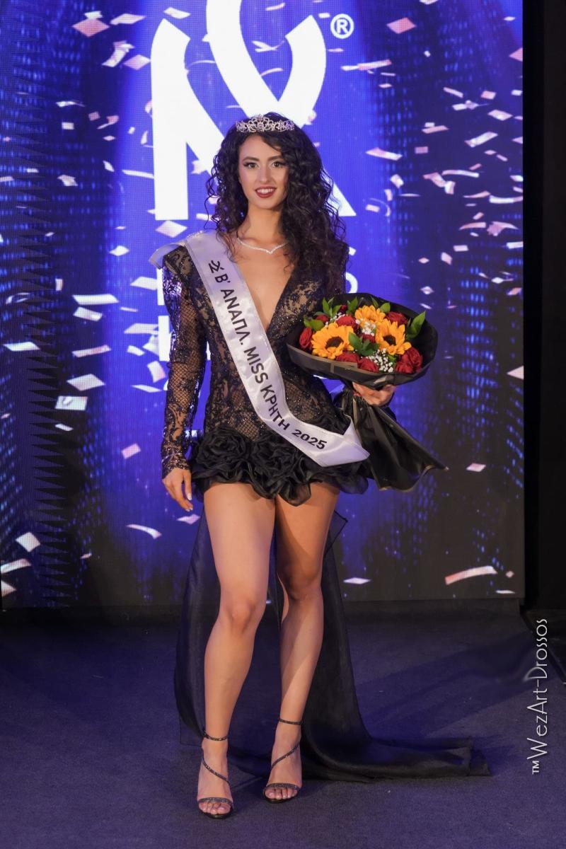 Η Μαριλένα Ντυσπιράκη είναι η νέα Miss Κρήτη 2025 – Λαμπερός ο 45ος Παγκρήτιος Διαγωνισμός - Εικόνες και βίντεο 5 Η Μαριλένα Ντυσπιράκη είναι η νέα Miss Κρήτη 2025 – Λαμπερός ο 45ος Παγκρήτιος Διαγωνισμός - Εικόνες και βίντεο