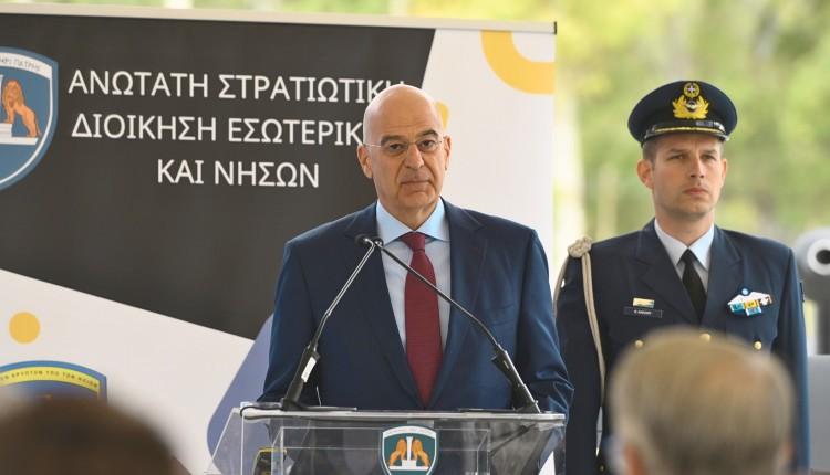 Νίκος Δένδιας