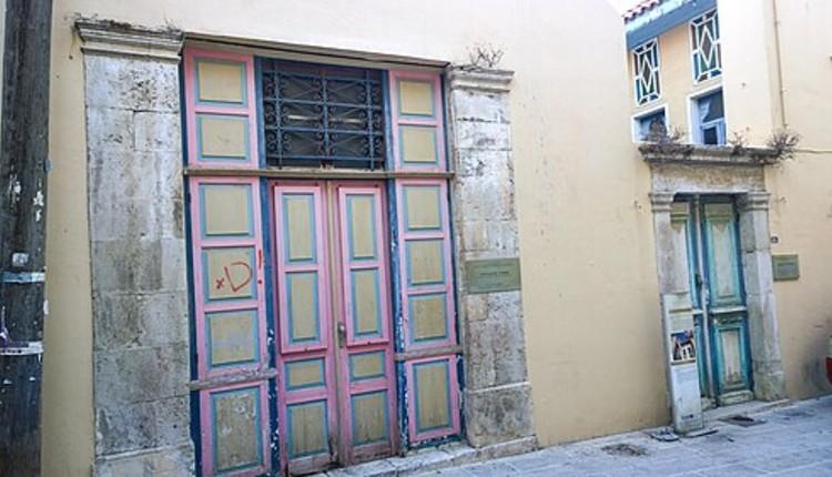 Οικία Χρονάκη