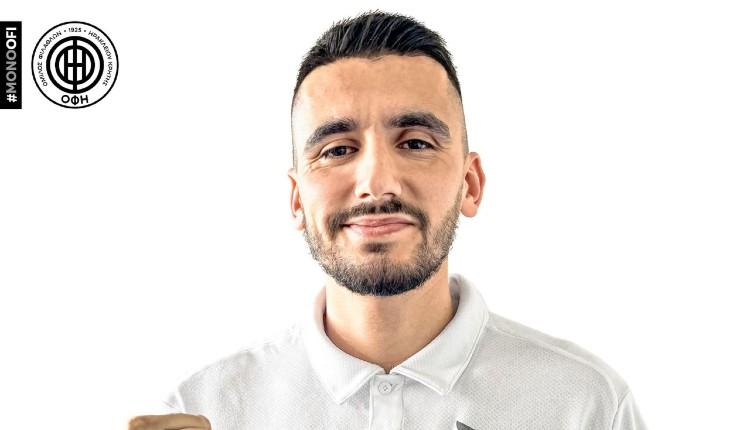 Πούγγουρας