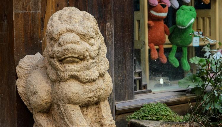 τουριστική επιχείρηση