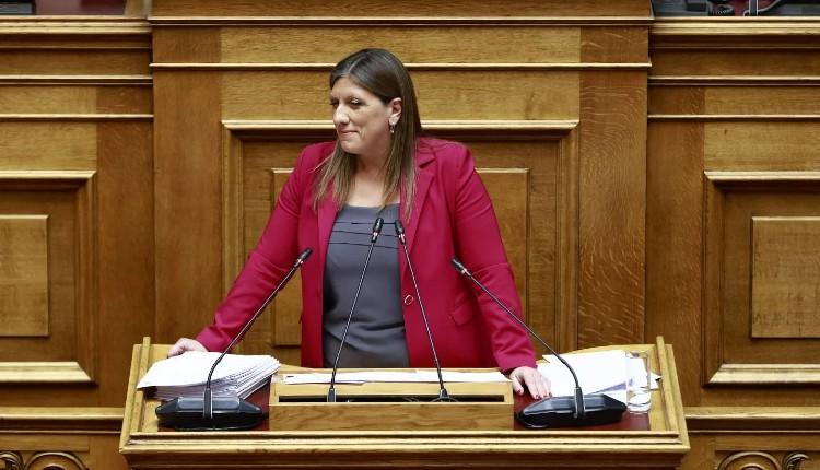 Ζωή Κωνσταντοπούλου