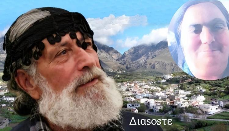 πρεσβυτέρα