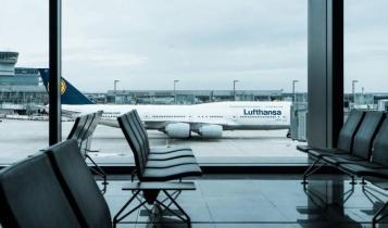 αεροδρόμιο