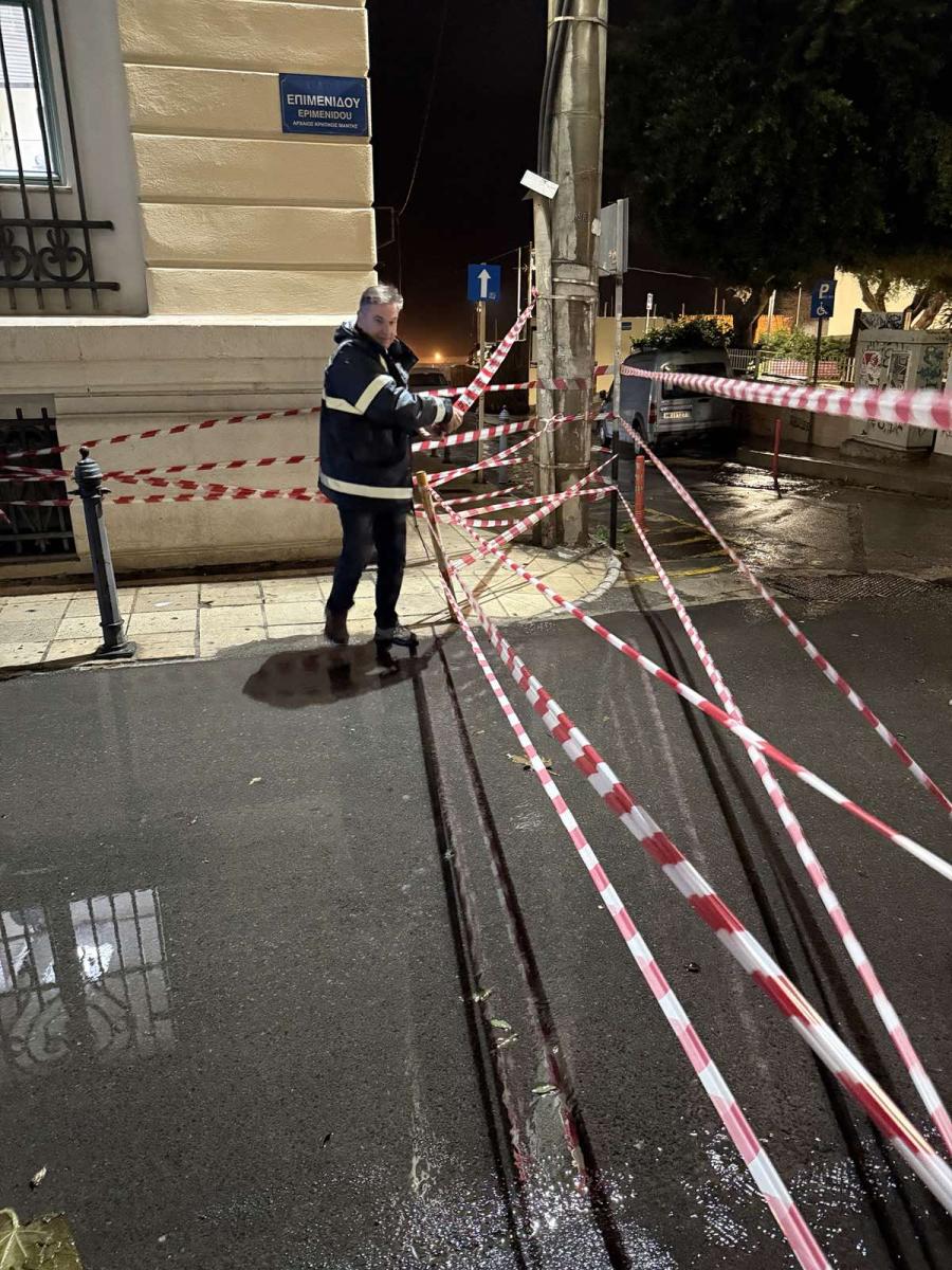 εικόνα_Viber_2026-01-12_19-29-31-562