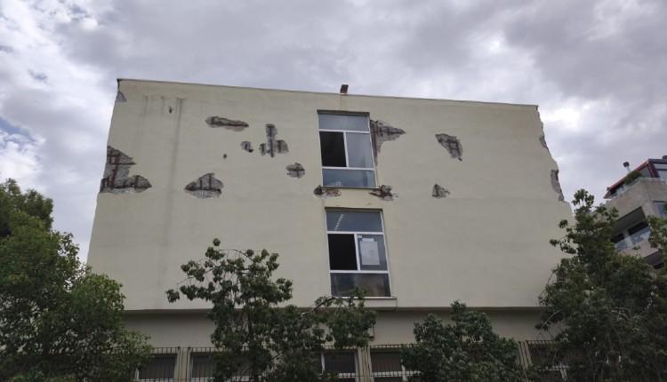 Εργατικό Κέντρο