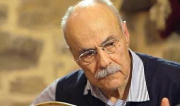 Ψαρογιάννης