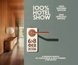 100% Hotel Show 2026