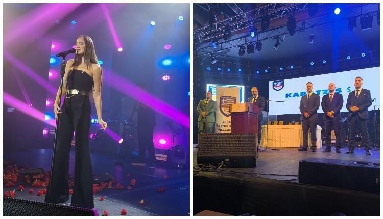 Αστυνομικών