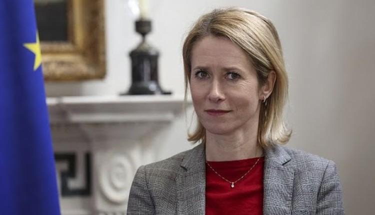 Κάγια Κάλας