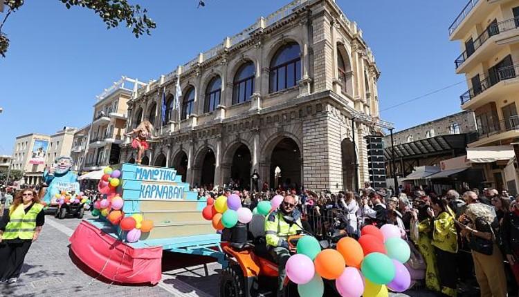 καρναβάλι ηράκλειο