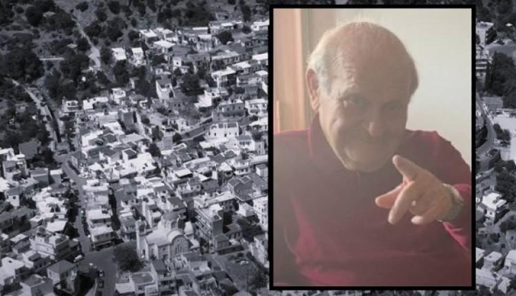 Καρπαθάκης