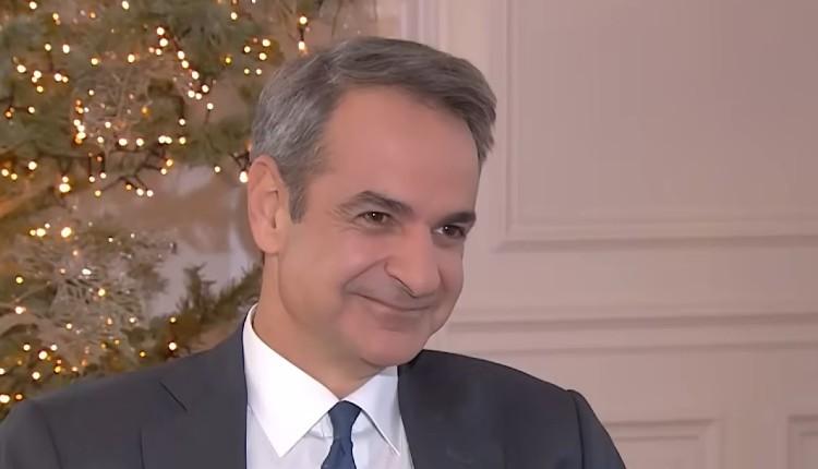 Κυριάκος Μητσοτάκης